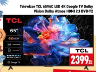 Телевізор TCL