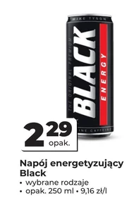 Енергетичний напій Black