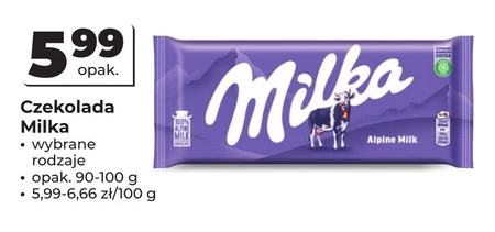 Шоколад Milka