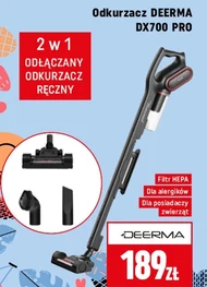 Гувер Deerma
