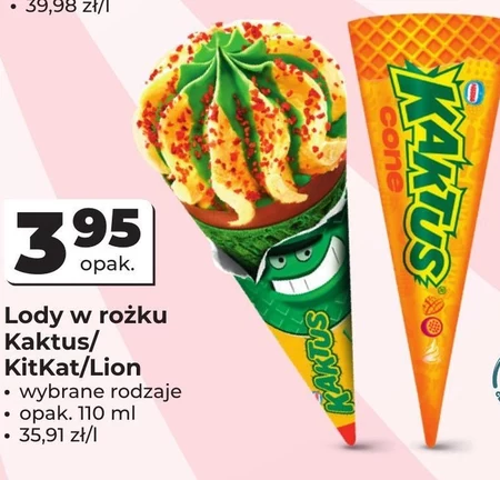 Морозиво Kaktus