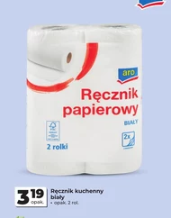 Паперовий рушник Aro