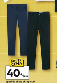 Штани Chino