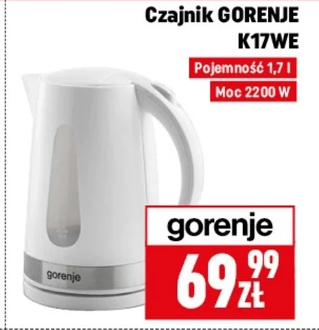 Електричний чайник Gorenje