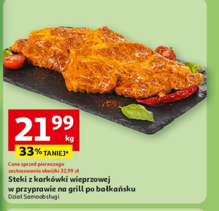 Stek z karkówki