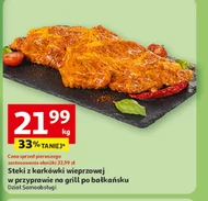 Stek z karkówki