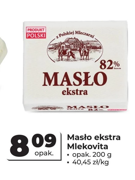 Вершкове масло Mlekovita