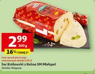 Сир Mlekpol