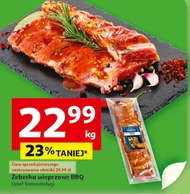 Свинячі реберця BBQ