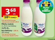 Безлактозне молоко Pewni Dobrego