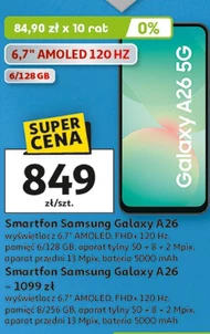 Смартфон Samsung