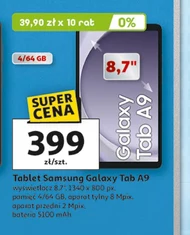 Планшет Samsung