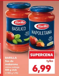 Баночка Barilla