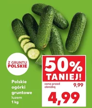 Ogórki
