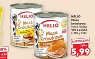 Помадкова паста Helios