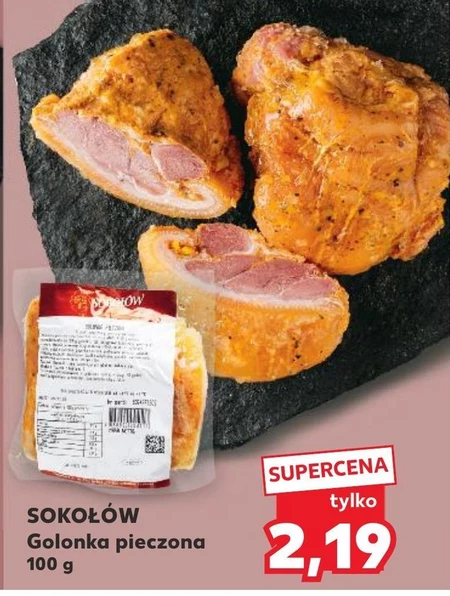 Свиняча рулька Sokołów