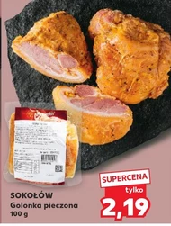 Свиняча рулька Sokołów