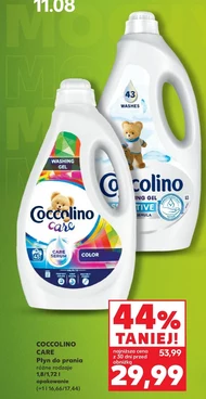 Пральний порошок Coccolino