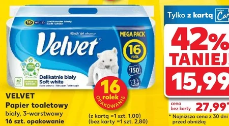 Туалетний папір Velvet