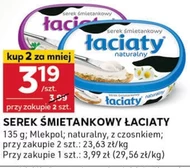 Serek śmietankowy Łaciaty