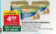 Masło