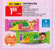 Морозиво Kaktus