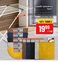 Килимок для ванної кімнати Vavio