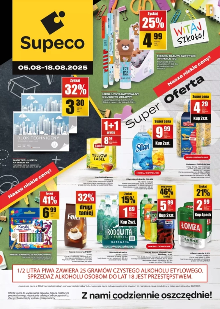 leaflet page preview image