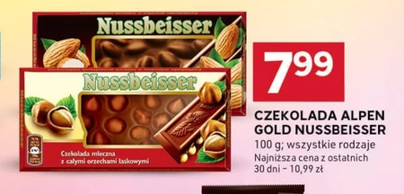 Шоколад Nussbeisser