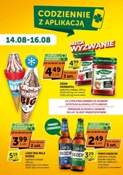 Letnie chrupanie i słodycze – Moje Sklepy