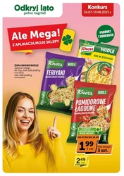 Letnie chrupanie i słodycze – Moje Sklepy