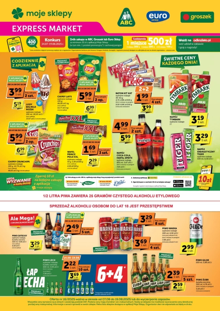 leaflet page preview image