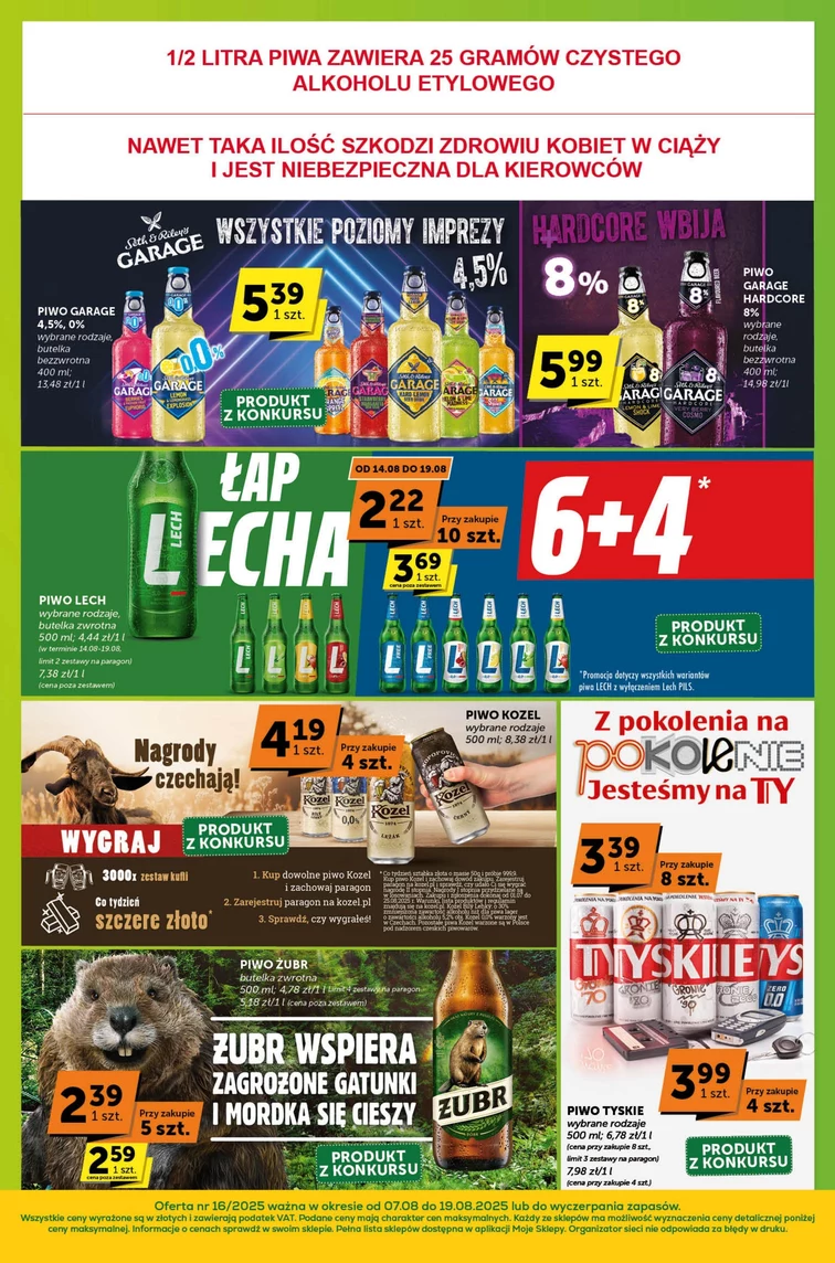 leaflet page preview image
