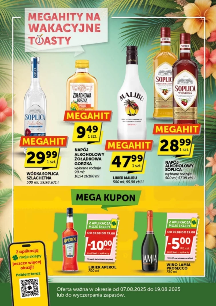 leaflet page preview image