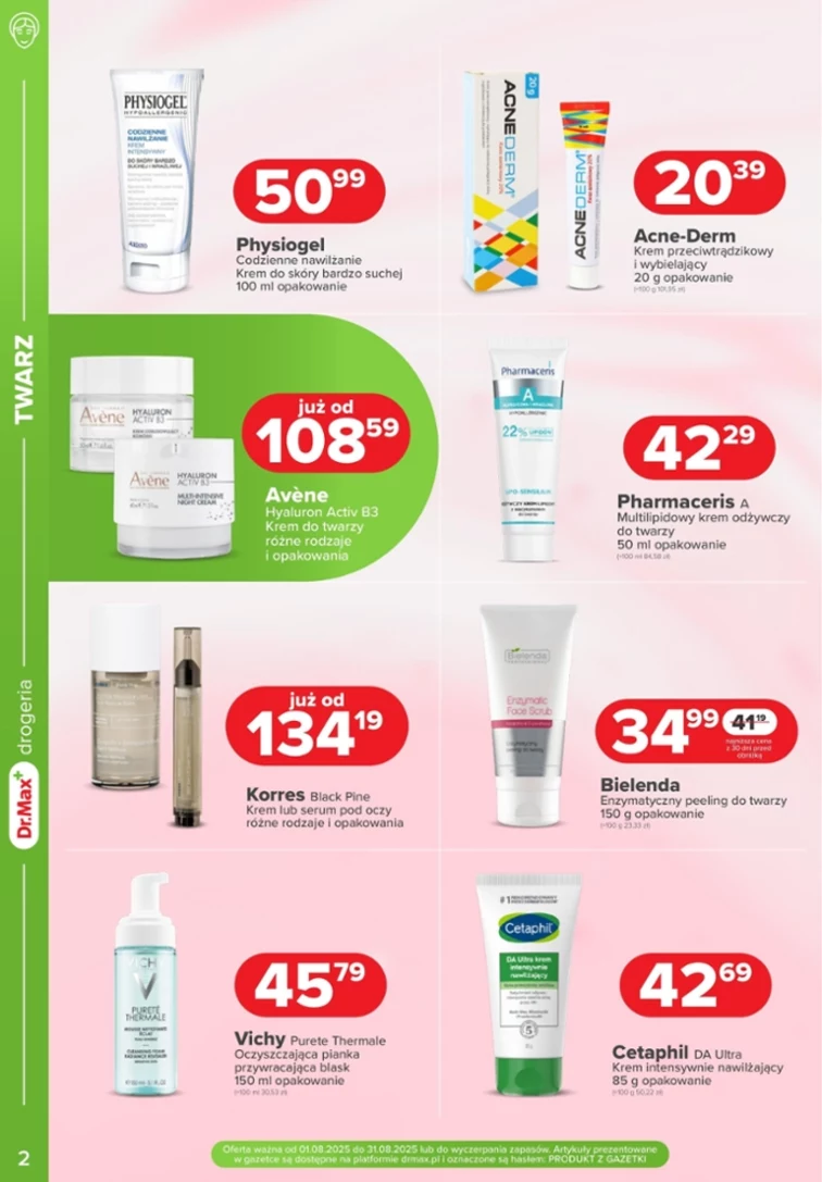 leaflet page preview image