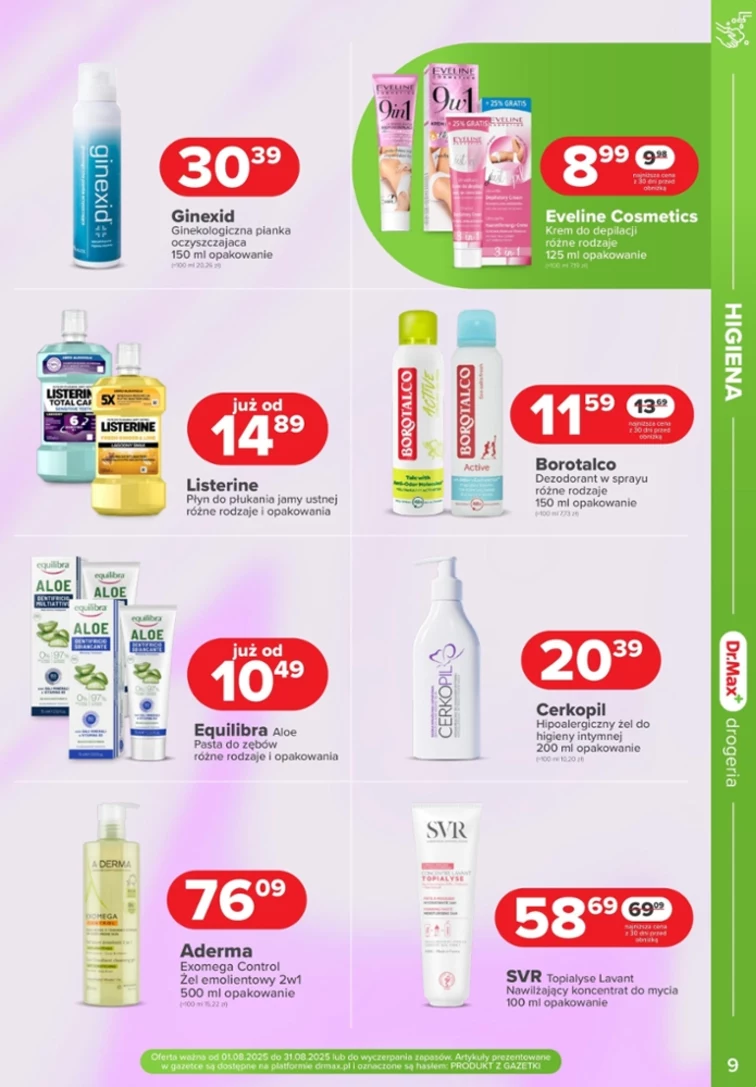 leaflet page preview image