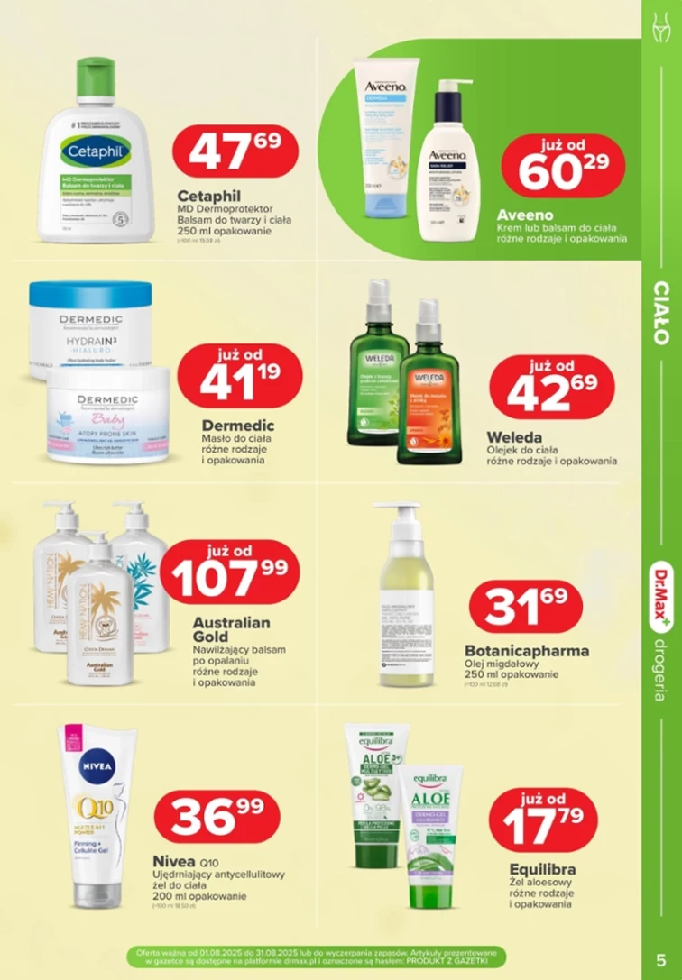 leaflet page preview image