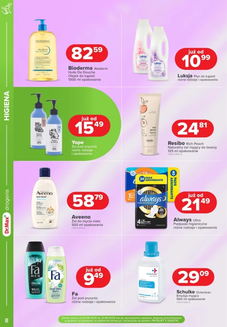 leaflet page preview image
