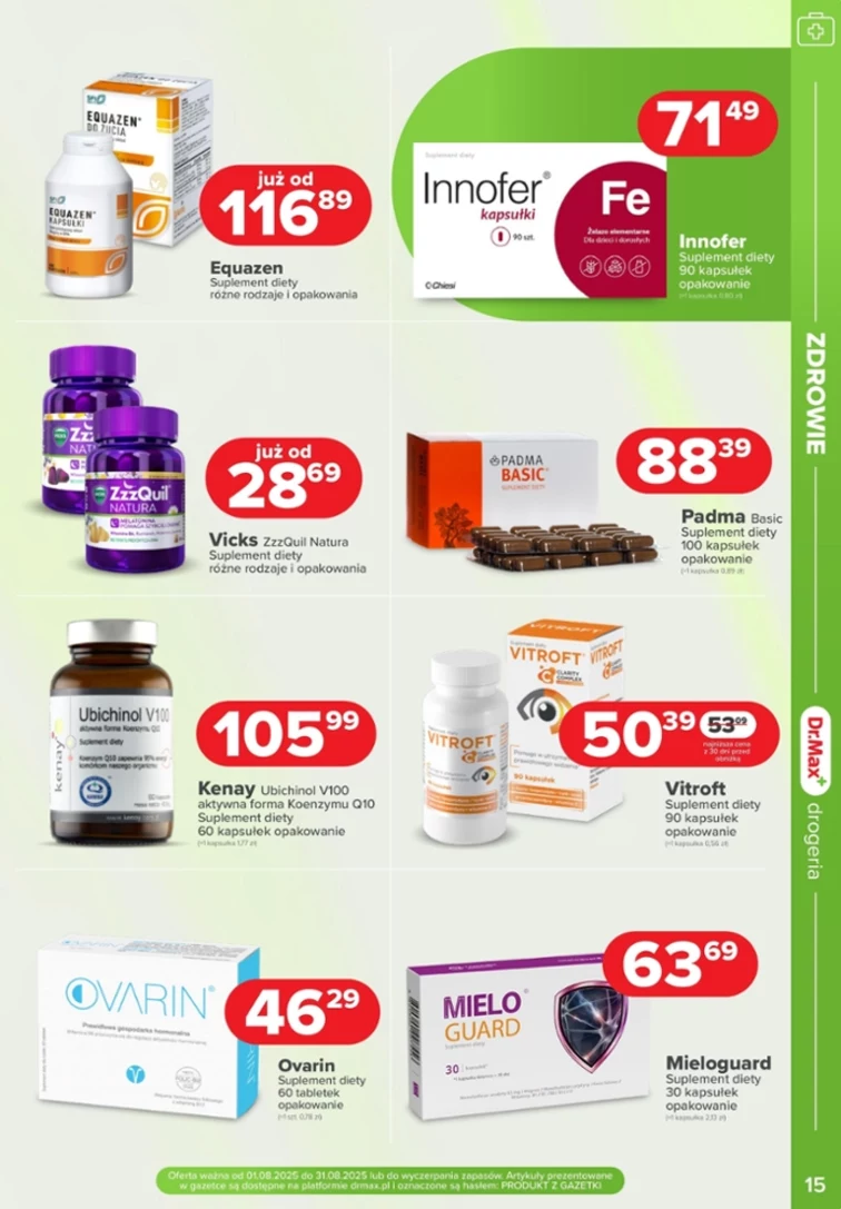 leaflet page preview image
