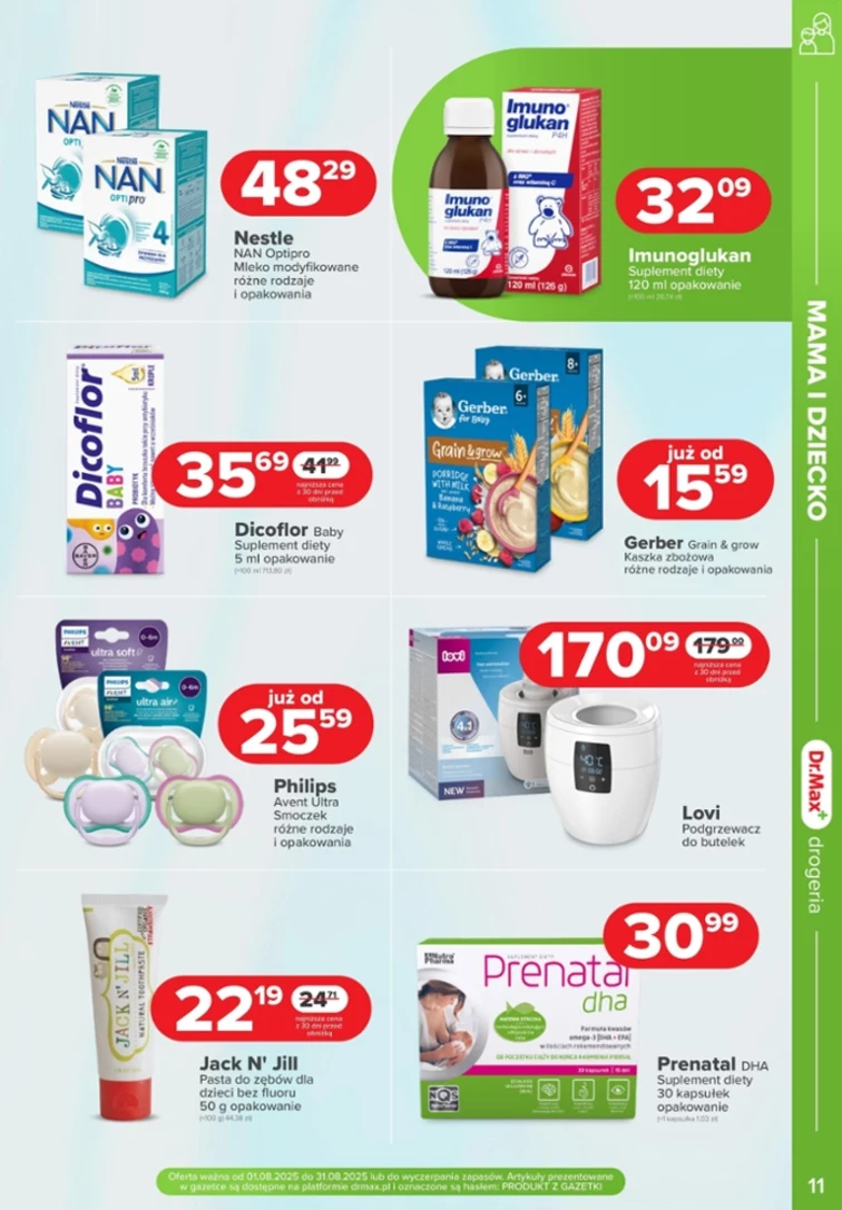 leaflet page preview image