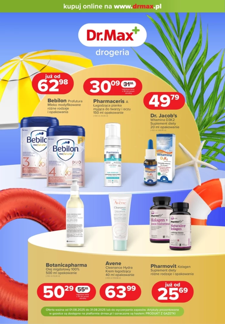 leaflet page preview image