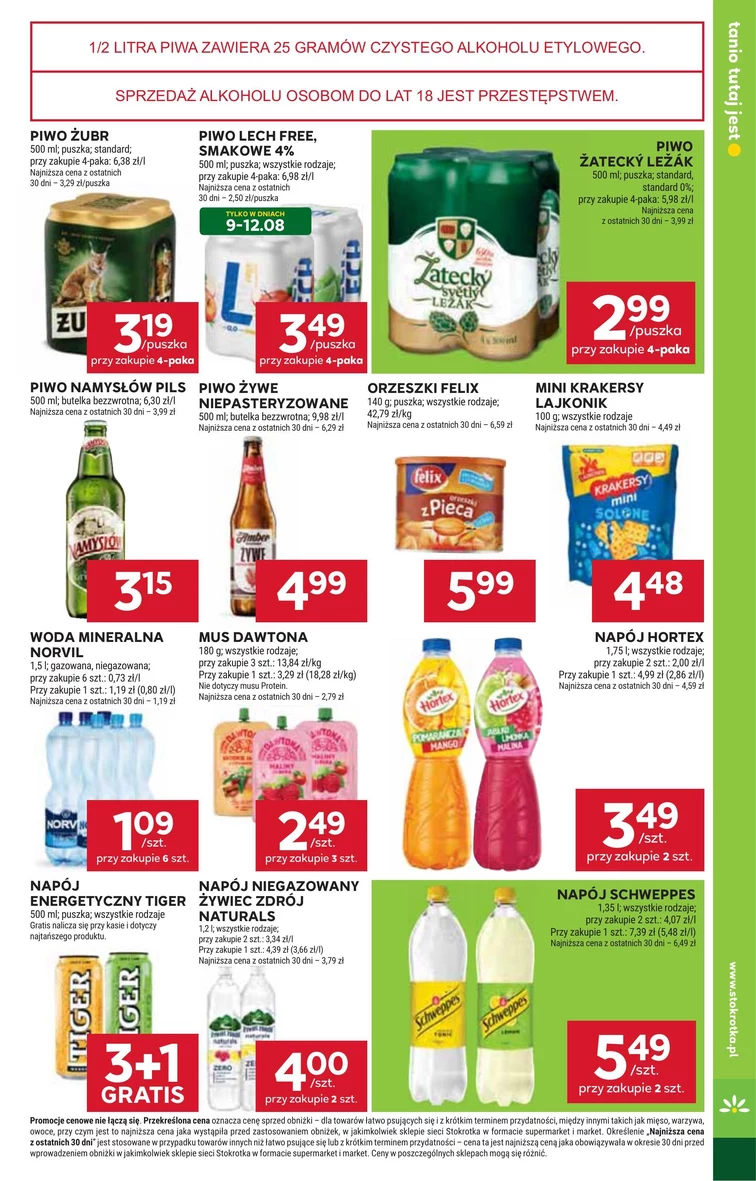 leaflet page preview image