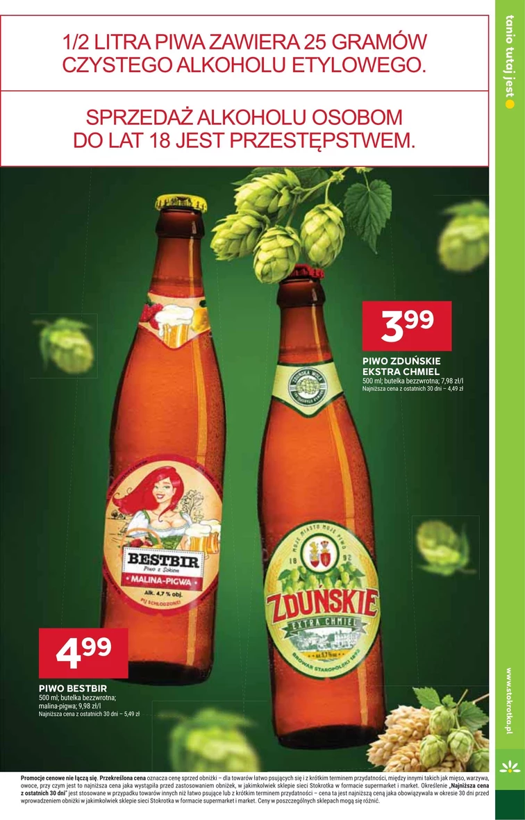 leaflet page preview image