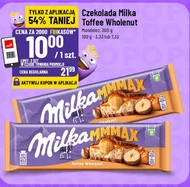 Шоколад Milka