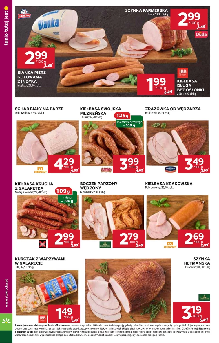 leaflet page preview image