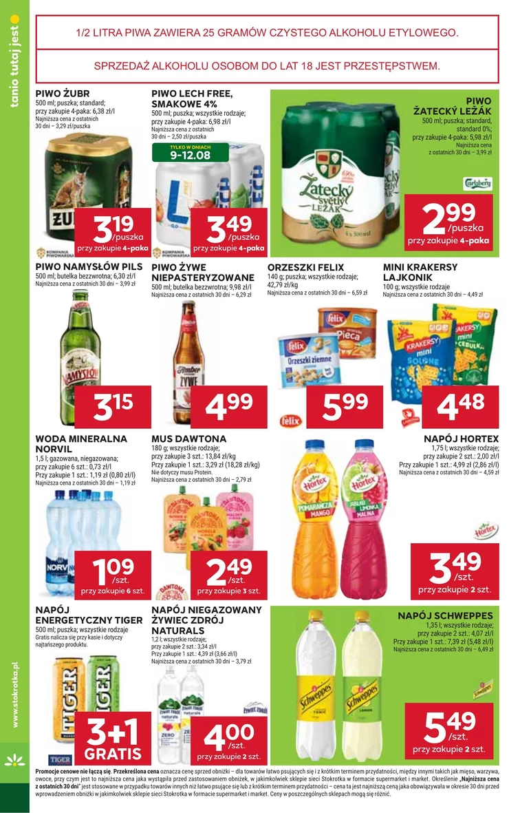 leaflet page preview image
