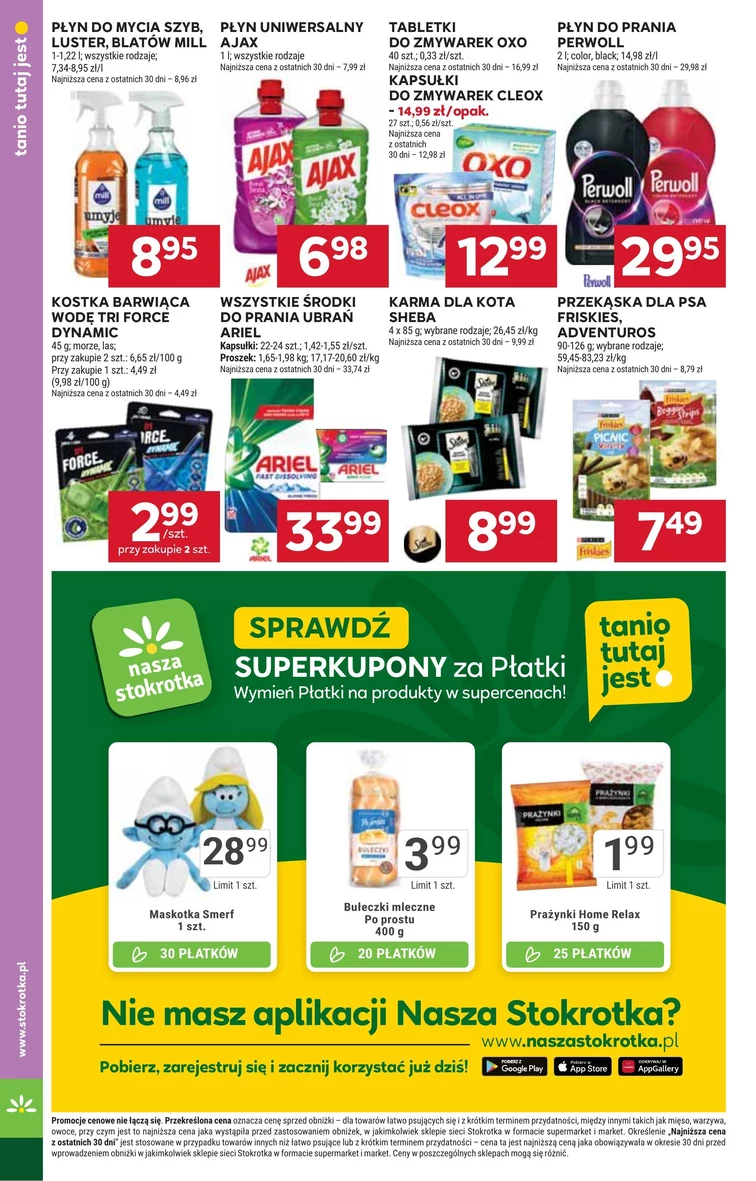 leaflet page preview image