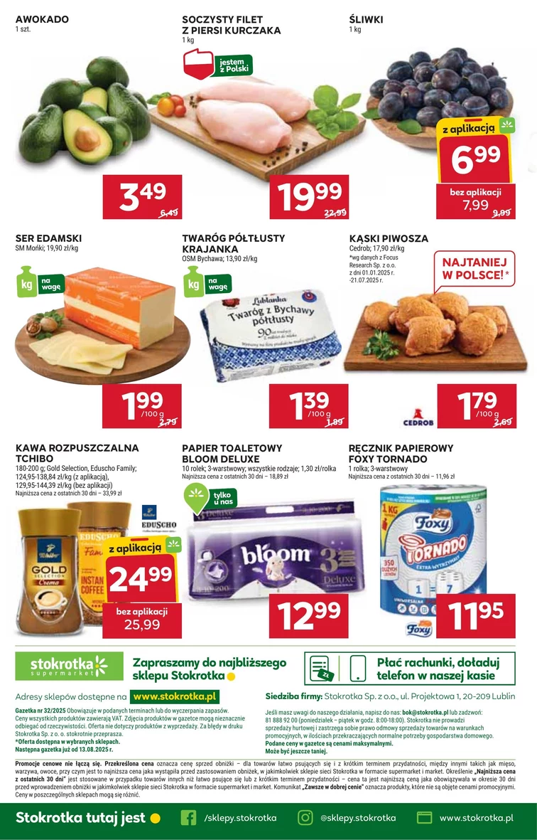 leaflet page preview image
