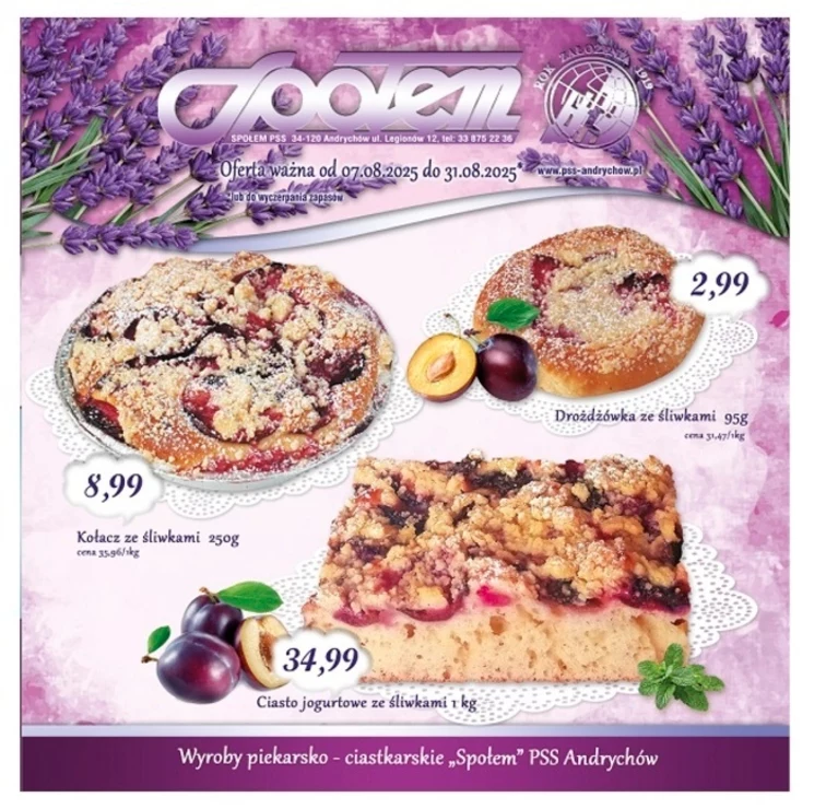 leaflet page preview image