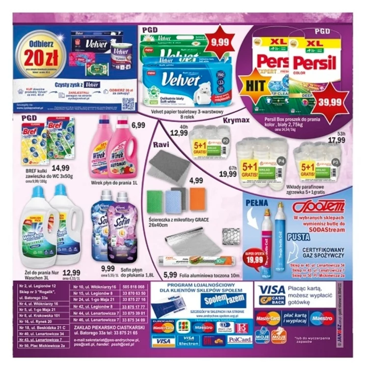 leaflet page preview image